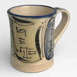 Mug, 6oz - Blue/Green