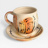 Demitasse Set - Persimmon 2
