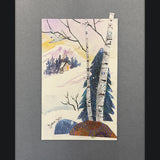 A Life in Art #170